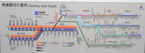 地図式乗車券の楽しみ（３）首都圏私鉄の車内補充券』東京の旅行記