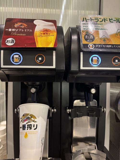 ラウンジのビールがプレミアムビールに。
