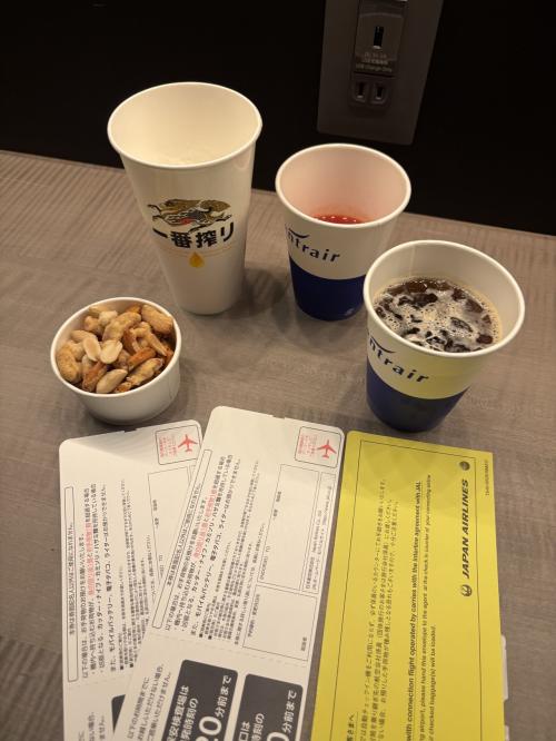 ログインボーナス。<br />なにやら黄色の紙をいただきました。