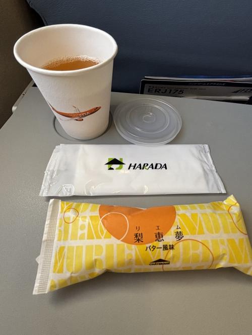 いつもの梨恵夢タイム<br />お茶がおーいお茶でした。