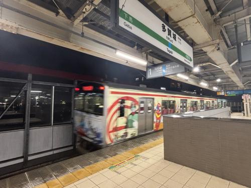 多賀城駅で下車