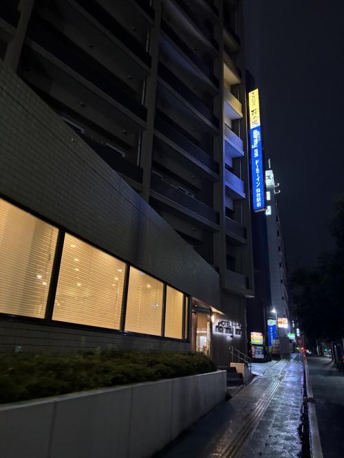 ドミ活してきました。