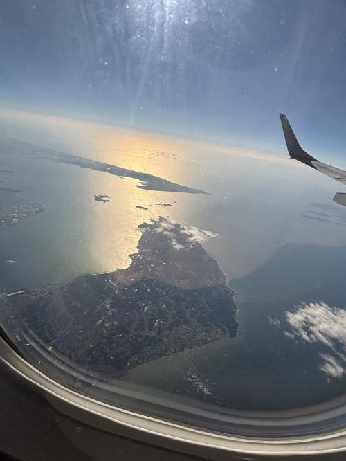 愛知県に反応してしまう笑