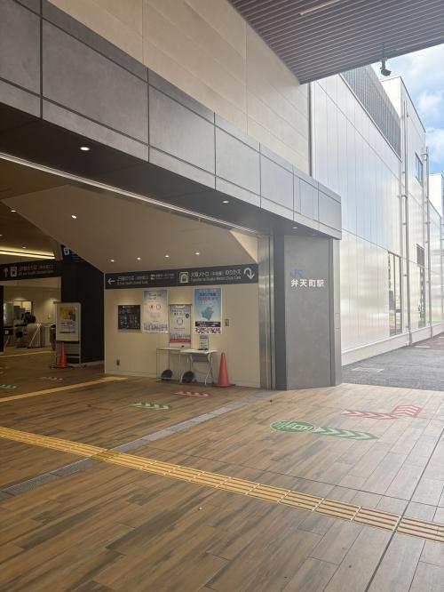 弁天町駅にはありがとうスタンプがありました。