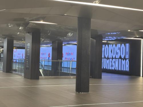 夢洲駅到着です。