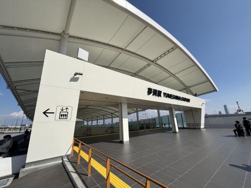 夢洲駅大きな出入り口。