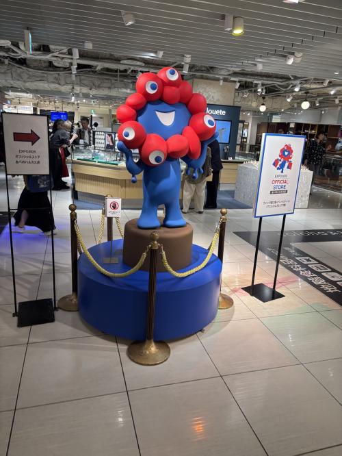 住之江公園から阿部野橋・難波と巡り