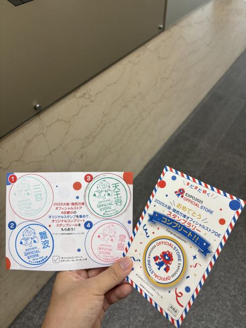 堂島のショップでコンプリートシールゲット。