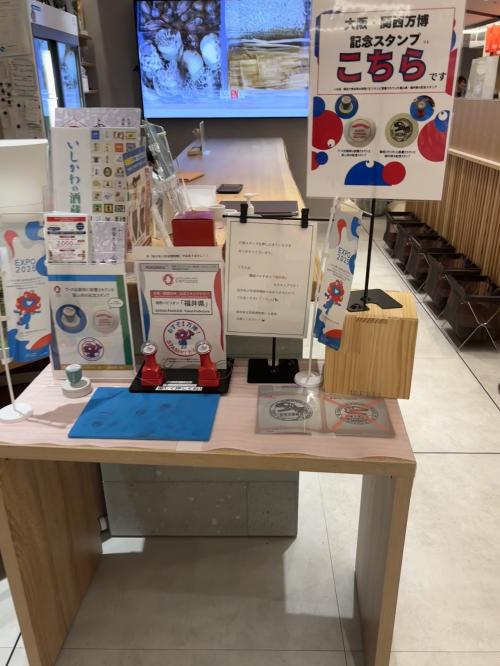 KITTEの北陸ブースで福井県のスタンプを押して