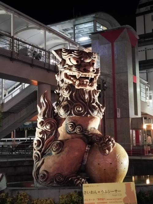 クルーズ船乗船前日に沖縄那覇入り<br />今夜は泊まるだけ、牧志の駅近くのホテルへ