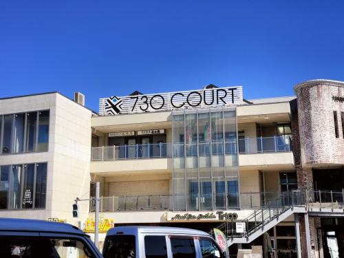 やっと、待ち合わせ場所に来たよ～<br />それにしても、空が青い