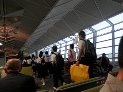 7水曜1日目1あさana航空の往き 常滑 セントレア 中部国際空港 愛知県 の旅行記 ブログ By Sai Tenさん フォートラベル 7水曜1日目1あさana航空の往き 常滑 セントレア 中部国際空港 愛知県 の旅行記 ブログ By Sai Tenさん フォートラベル