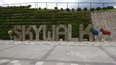 とらぶらあさんのトラベラーページ