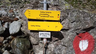 3日目の行程は、Golling Huete 1641ｍから、2326mのGolling Scharte(峠）を越えて,Landawirsee Huette 1985mまで行く。5-6時間の行程だ。<br />