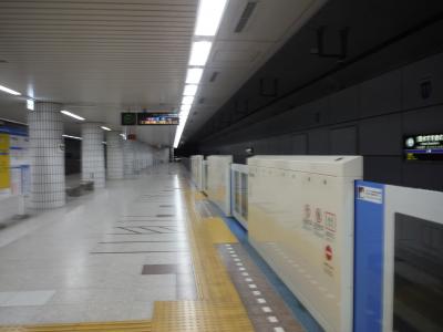 地下鉄　東豊線　すすきの駅