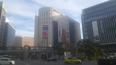 　おはようございます。<br />　2022年11月21日の月曜日、時刻は８時50分頃、博多バスターミナル付近に来ています。
