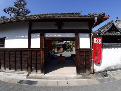 善名称院(真田庵)