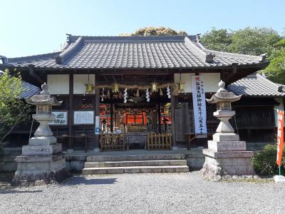 丹生官省符神社