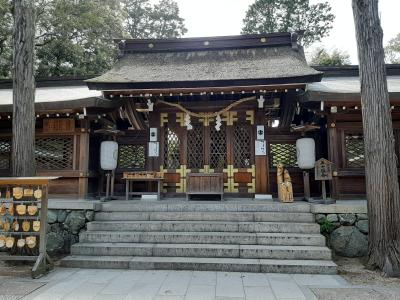 伊太祁曽神社