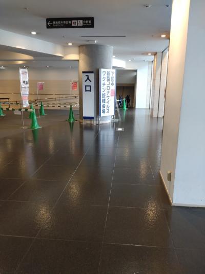 海峡メッセの新型コロナの集団接種の入口