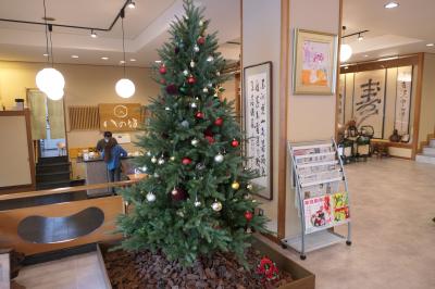 伊豆長岡温泉　八の坊♪.
