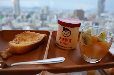 デザートもいただきした<br />朝食会場は25Fにあるので広島市内を一望できます