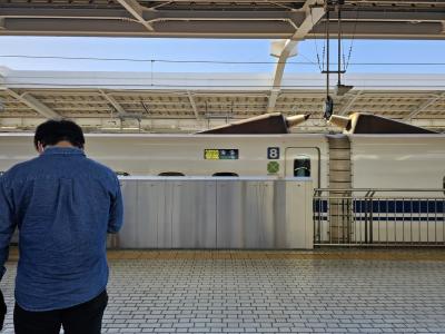puricの春旅は新大阪駅22番線ホームから始まる。