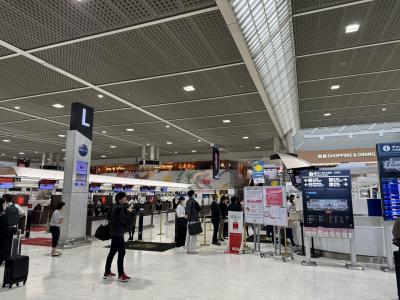久しぶりの成田空港。<br />コロナの間に検査関係のシステムが進化していてビックリ。<br />お上りさん状態です。