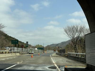 関沢インターから山形自動車道に入り、笹谷トンネル通過。<br />宮城県に入った。