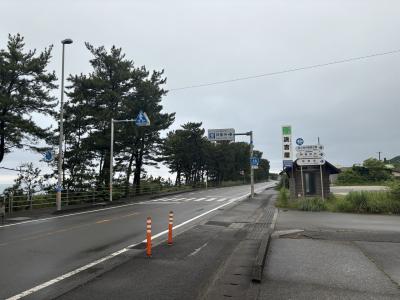 おはようございます( ^ω^ )<br /><br />5日日です。<br /><br />今回は9日間の遍路ですので、ちょうど中日になります。今日の行程ではお寺は無く、行けるところまで歩く1日になります。