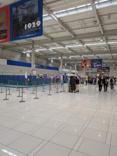夕方4時に関空の第二ターミナルへ到着です。