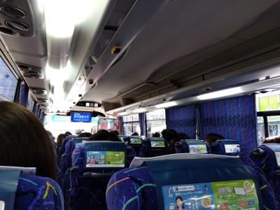 GWの真っただ中の5月3日。<br />私は関西空港、旦那さんは羽田空港から出国です。<br /><br />それぞれ朝8時半ごろに家を出発。<br />混雑を予想していたものの、三ノ宮からの高速バスは思ったほどいっぱいじゃありませんでした。
