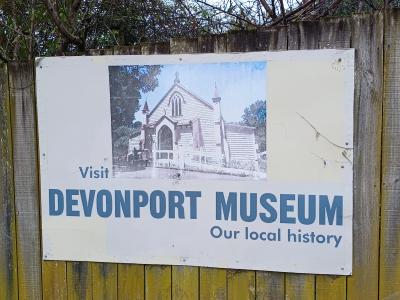 デボンポート博物館