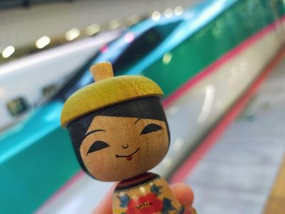 【大人の休日倶楽部パス２日目】<br /><br />土曜出勤のあと、そのまま東京駅へ。<br /><br />アポーちゃんは東北新幹線に乗れるので嬉しそうです。残念ながらアポーの故郷青森県には行きませんが。