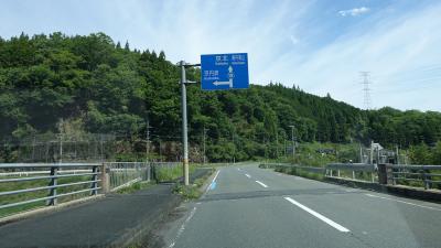 　途中で府道19号線に分岐。