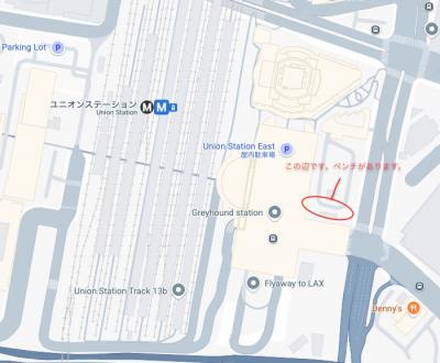 この図ではちょっとわかりづらいかもしれませんが、FlyAwayのバス降りたらとりあえず一つ下のレベルに降りましょう。Uberのpickupの場所はアプリでちゃんと駐車場付近（赤丸のあたり）にしたほうがいいかと思います。