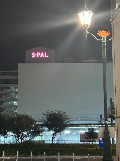 山形駅