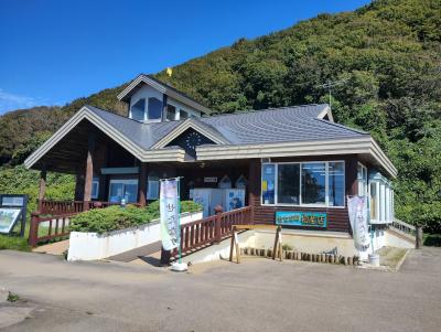 道の駅 てっくいランド大成