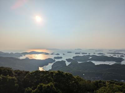 展海峰