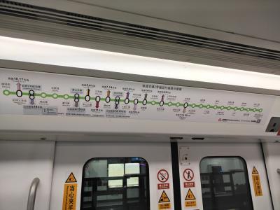 上海に到着後、まずは南京東路へ
