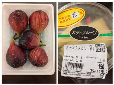 大村ステーションホテル長崎空港