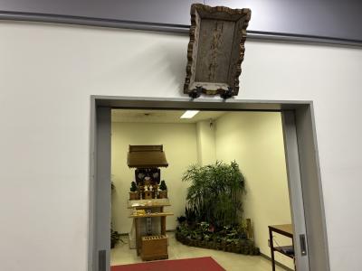 旅の始まりは羽田2タミの航空神社を参詣。<br />羽田から乗る時は旅の安全を祈り可能な限り<br />来るようにしています。