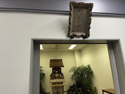 今回も旅の安全祈願からスタート