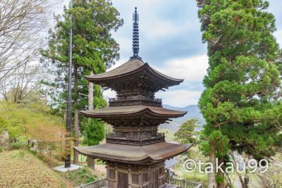 大法寺