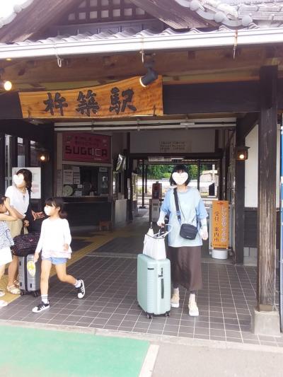 杵築駅