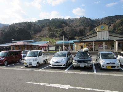 道の駅 月見の里南濃【海津市】