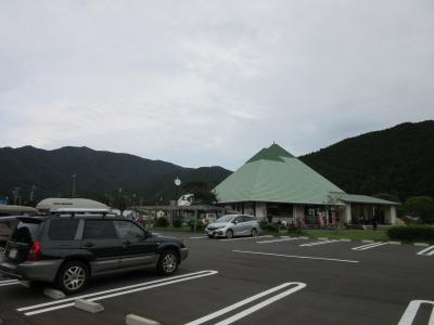 道の駅 紀伊長島マンボウ