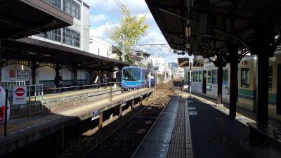 叡山電鉄、出町柳駅