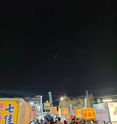 花園夜市