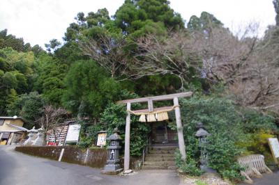 荒立神社